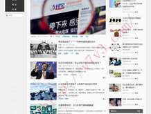澳门156期开奖结果是多少